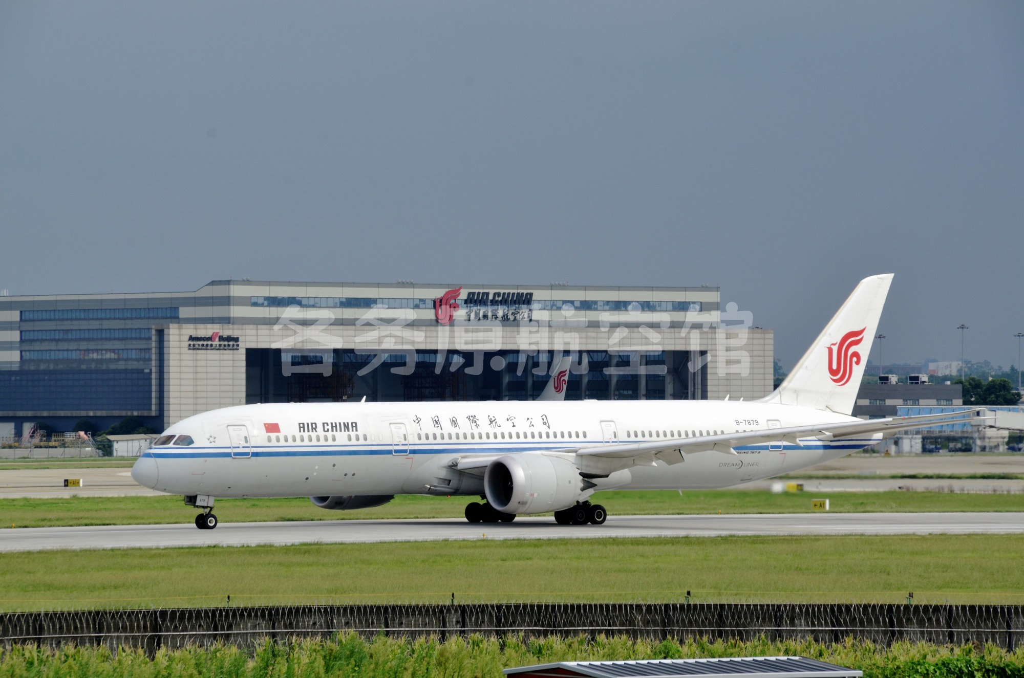 中国国际航空 - B787-9 Dreamliner