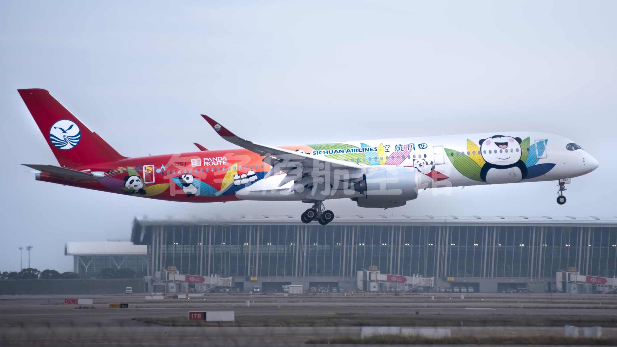 四川航空 - A350-941