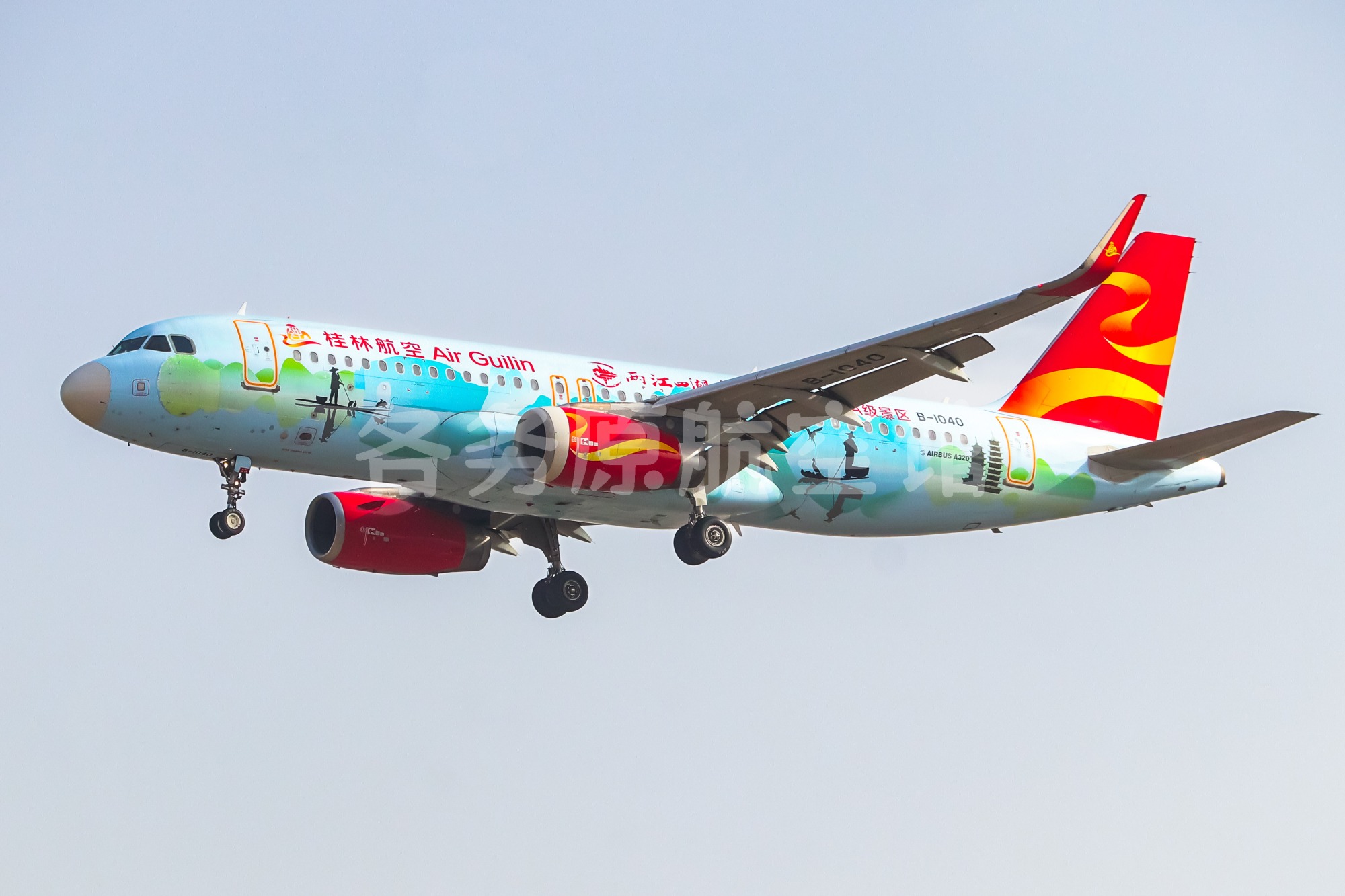 桂林两江四湖彩绘